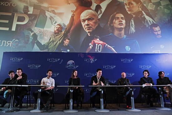 Coach movie debuts in Moscow