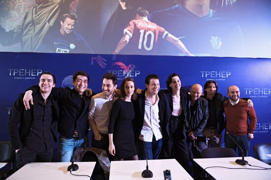 Coach movie debuts in Moscow