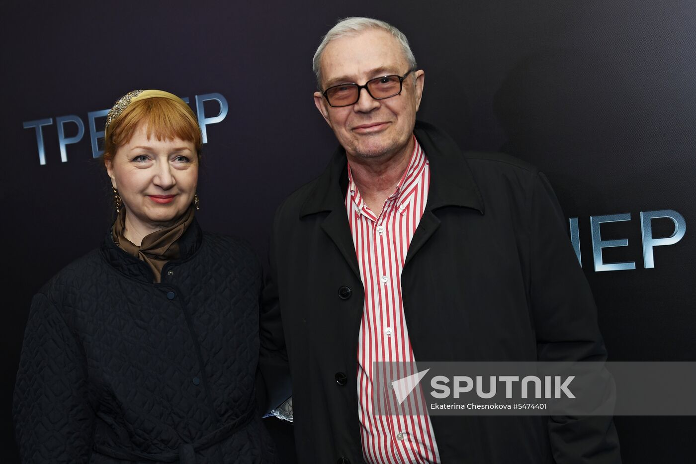 Coach movie debuts in Moscow
