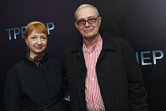 Coach movie debuts in Moscow