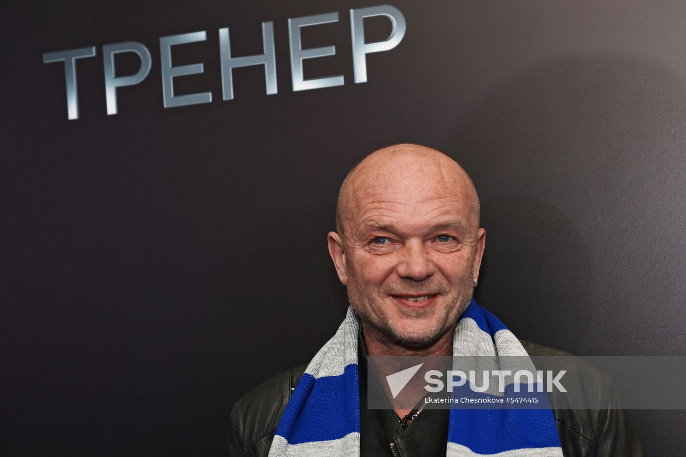Coach movie debuts in Moscow