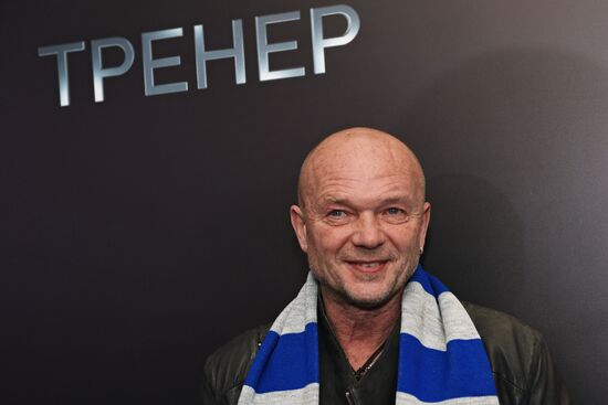 Coach movie debuts in Moscow