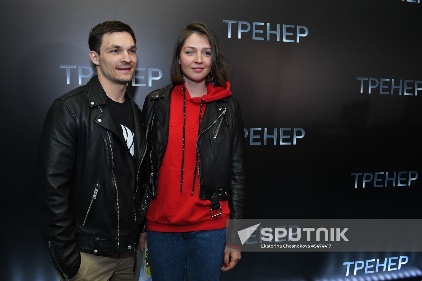 Coach movie debuts in Moscow