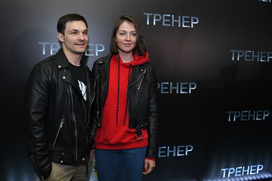 Coach movie debuts in Moscow