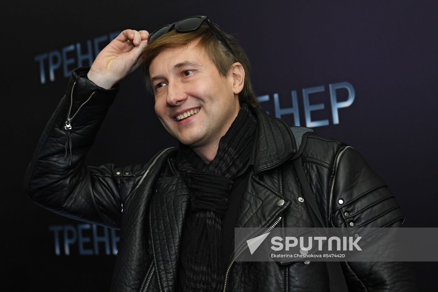 Coach movie debuts in Moscow
