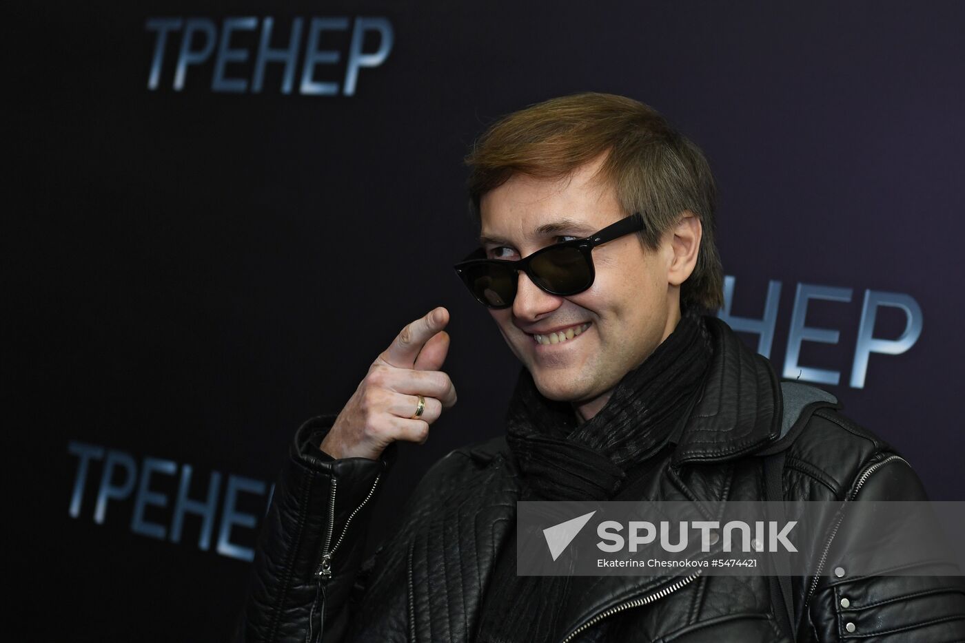 Coach movie debuts in Moscow