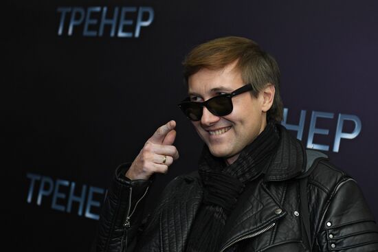 Coach movie debuts in Moscow