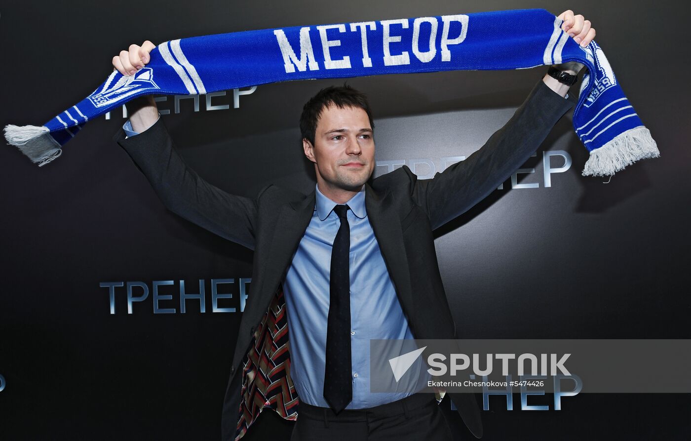 Coach movie debuts in Moscow