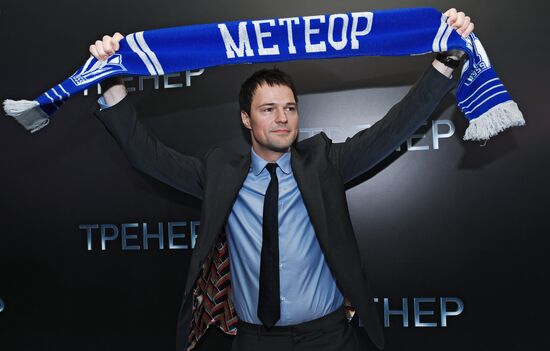 Coach movie debuts in Moscow