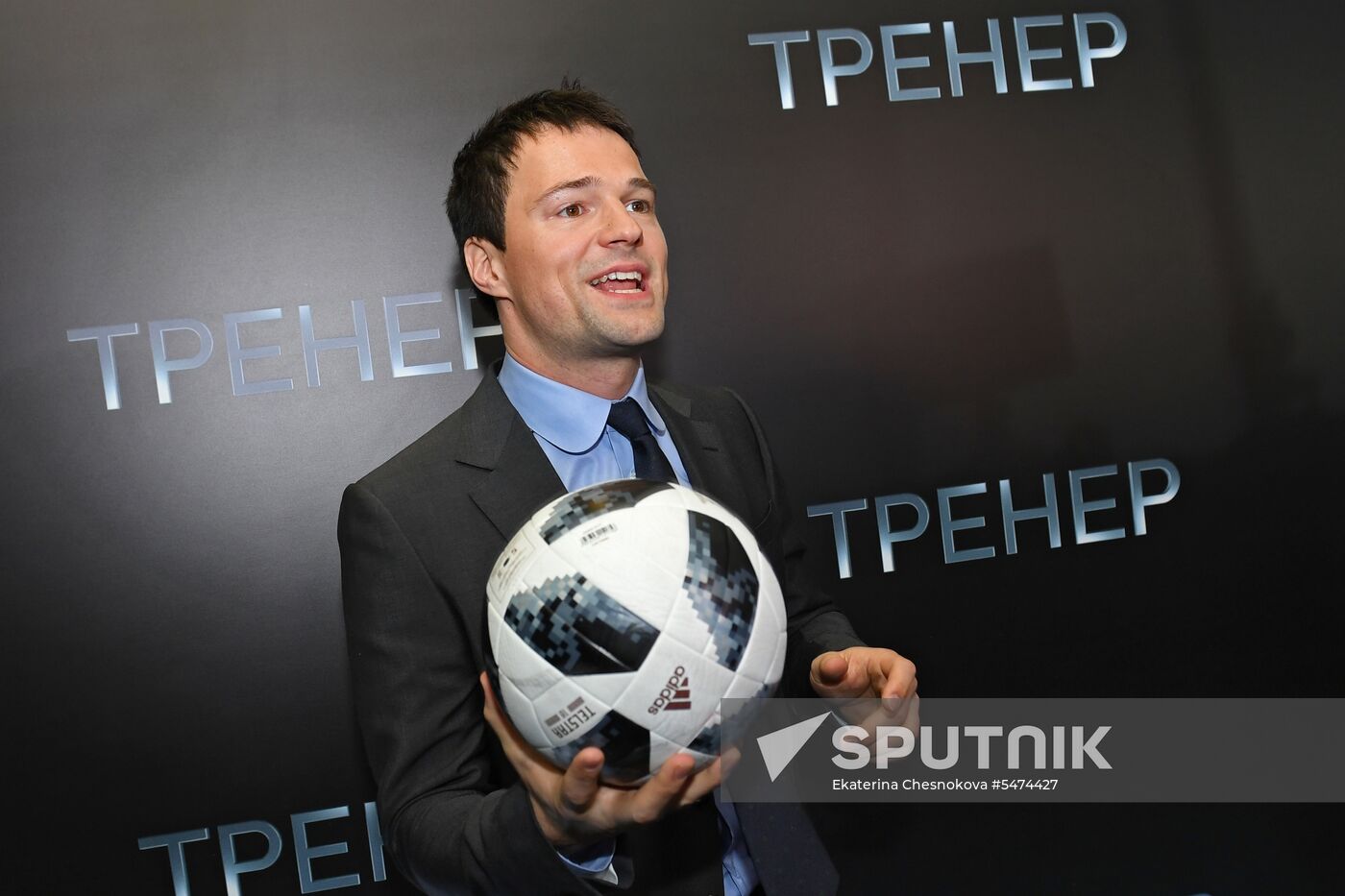 Coach movie debuts in Moscow