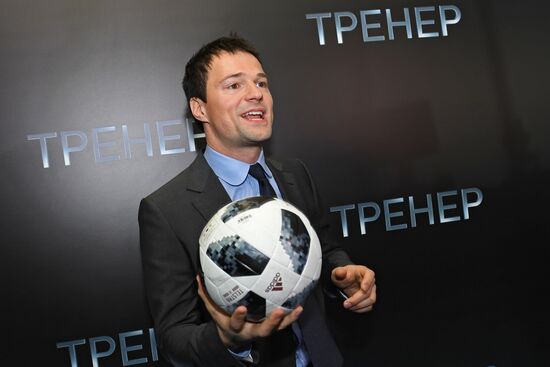 Coach movie debuts in Moscow