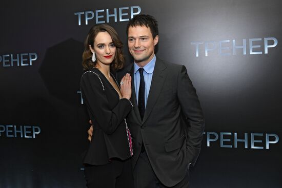 Coach movie debuts in Moscow