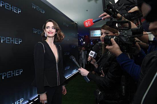 Coach movie debuts in Moscow