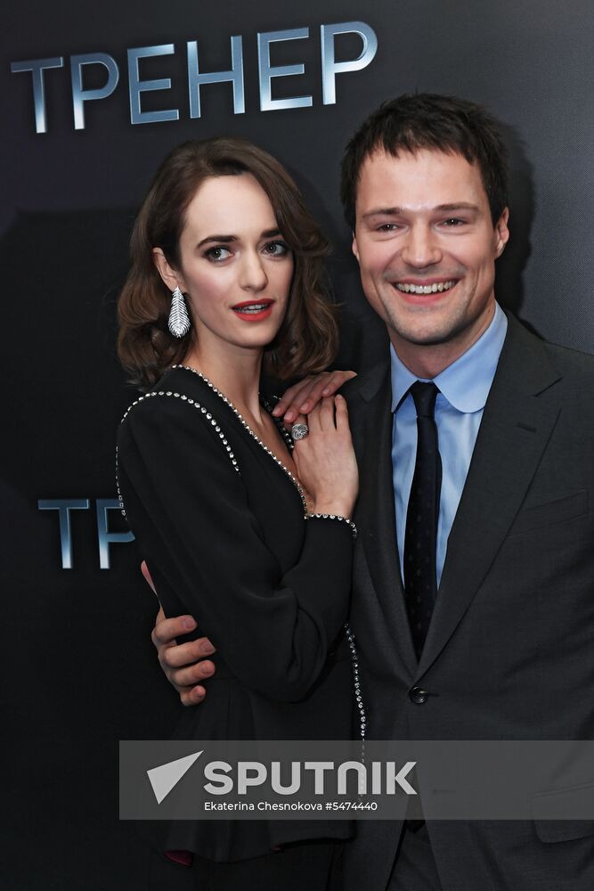 Coach movie debuts in Moscow