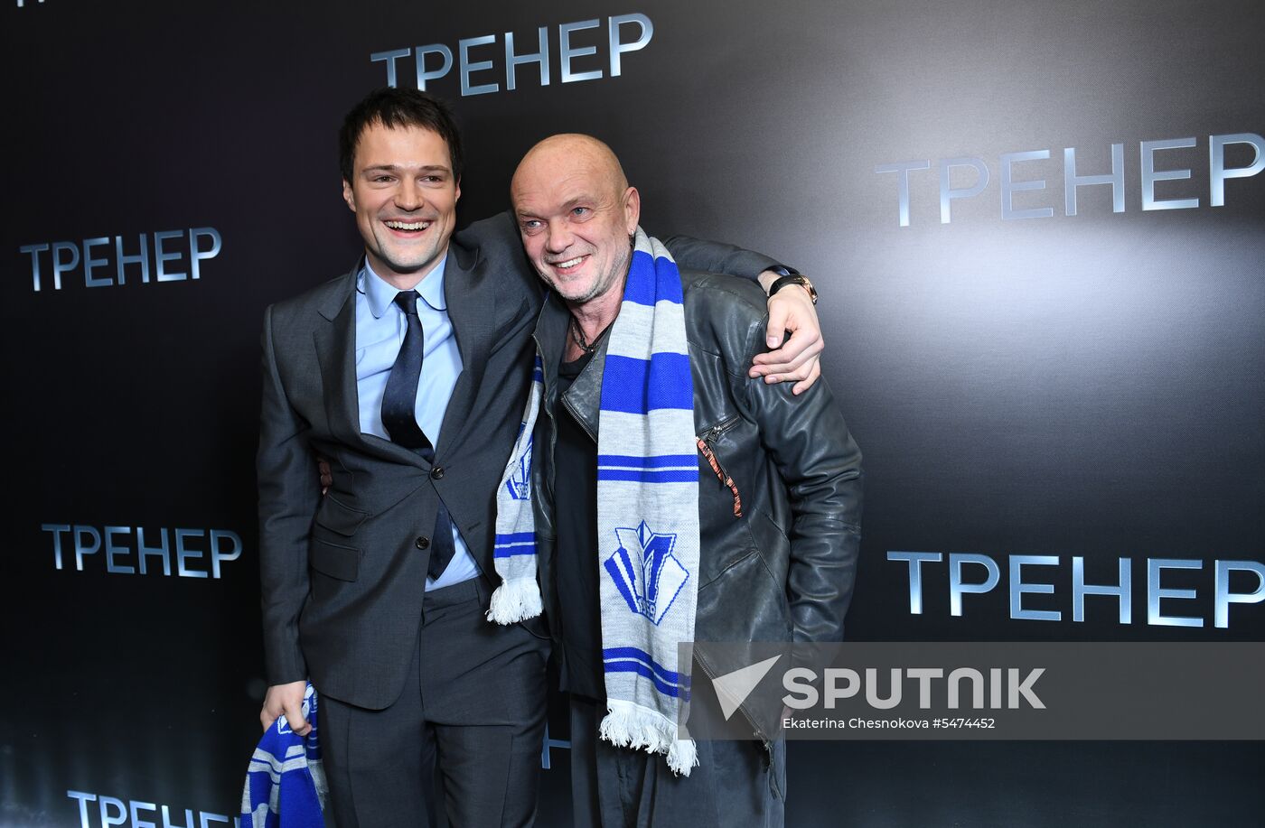 Coach movie debuts in Moscow