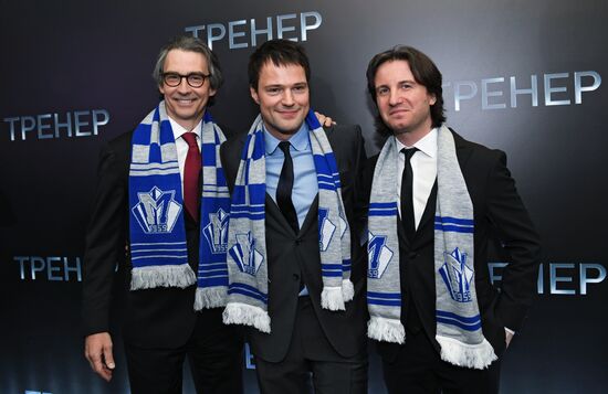 Coach movie debuts in Moscow