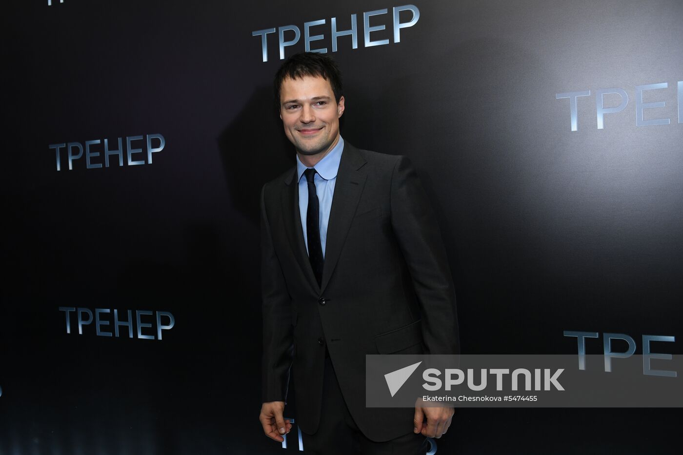 Coach movie debuts in Moscow