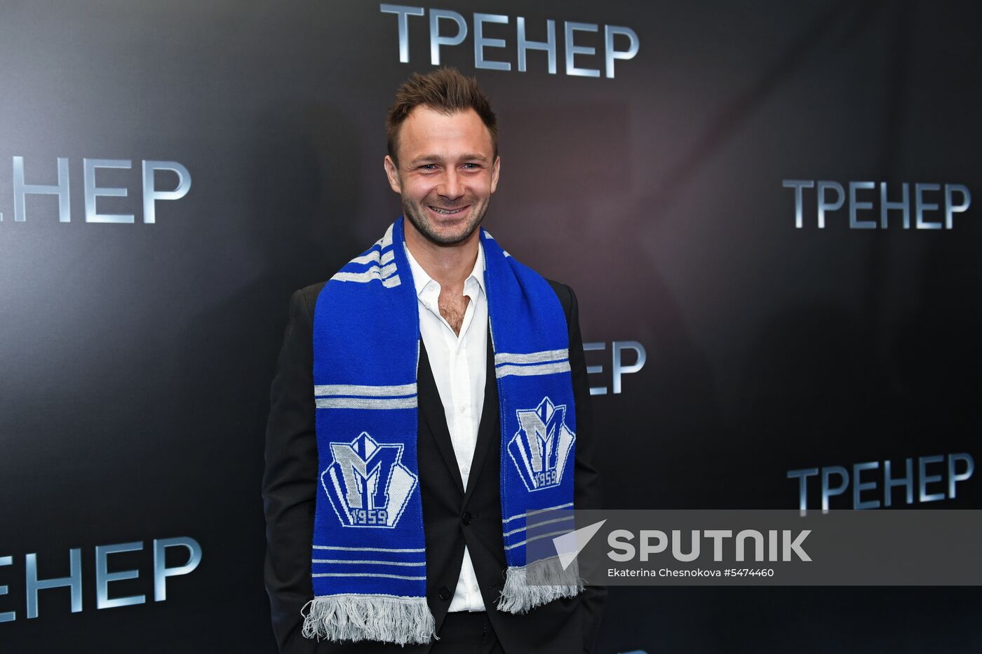 Coach movie debuts in Moscow