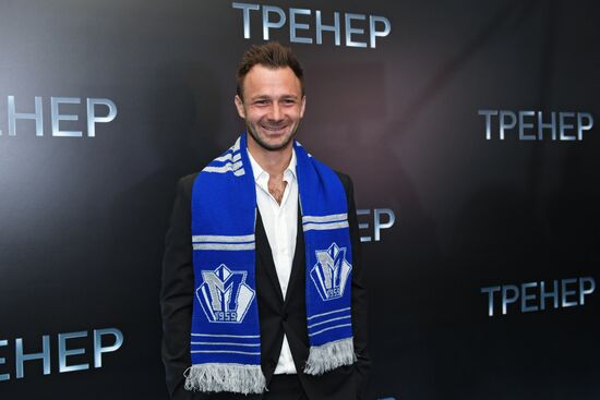 Coach movie debuts in Moscow