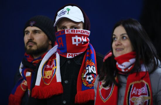 Football. Europa League. CSKA vs. Arsenal