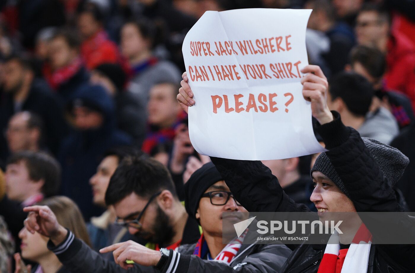 Football. Europa League. CSKA vs. Arsenal