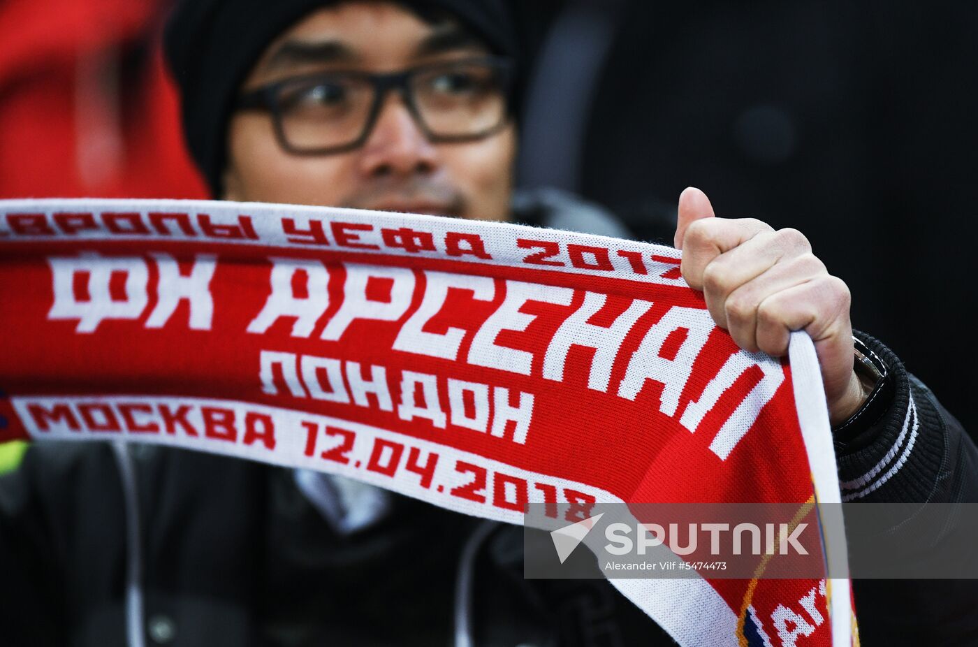 Football. Europa League. CSKA vs. Arsenal