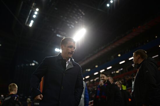 Football. Europa League. CSKA vs. Arsenal