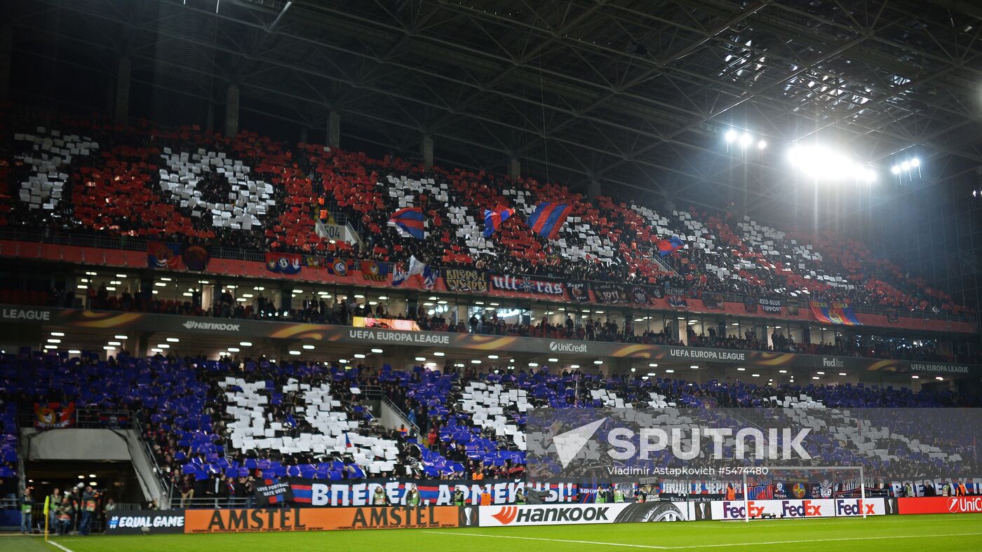 Football. Europa League. CSKA vs. Arsenal