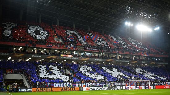 Football. Europa League. CSKA vs. Arsenal