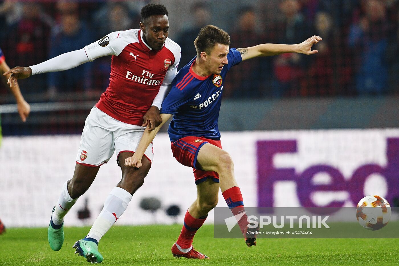 Football. Europa League. CSKA vs. Arsenal