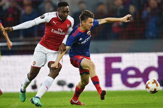 Football. Europa League. CSKA vs. Arsenal