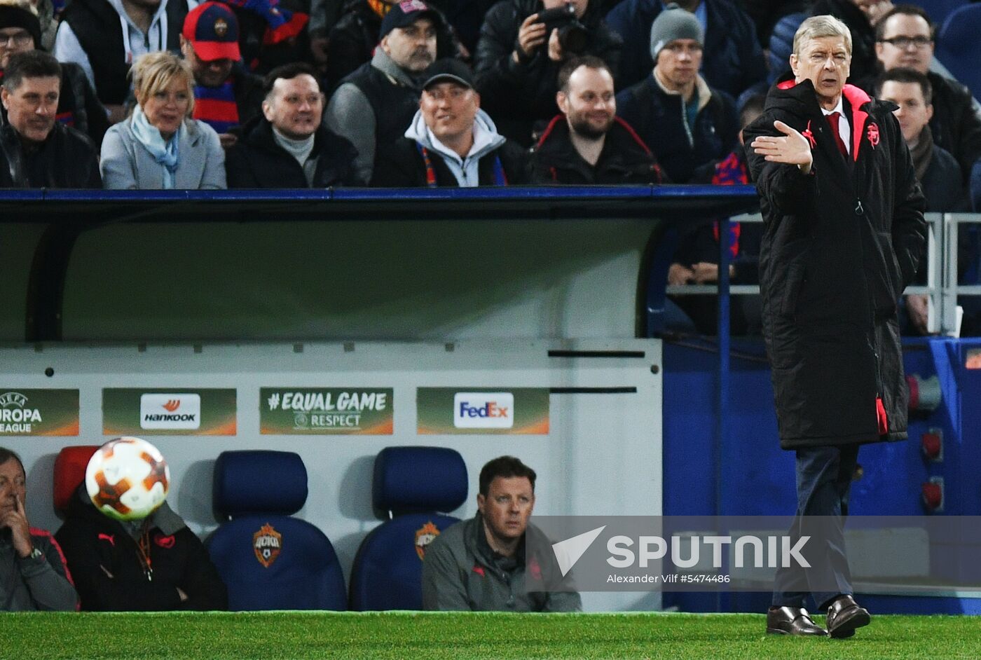 Football. Europa League. CSKA vs. Arsenal
