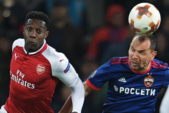 Football. Europa League. CSKA vs. Arsenal