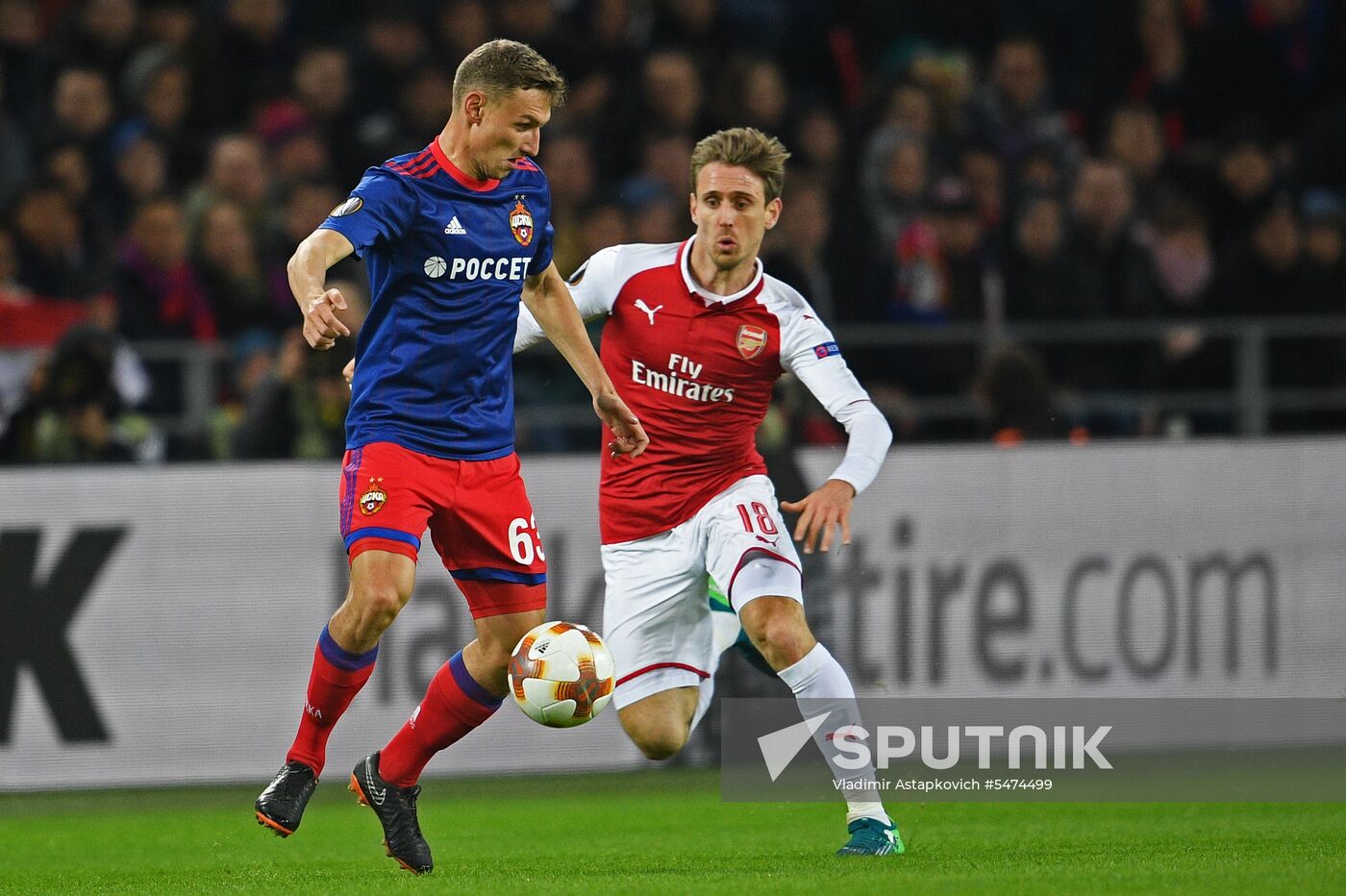 Football. Europa League. CSKA vs. Arsenal