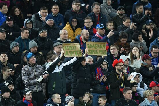 Football. Europa League. CSKA vs. Arsenal