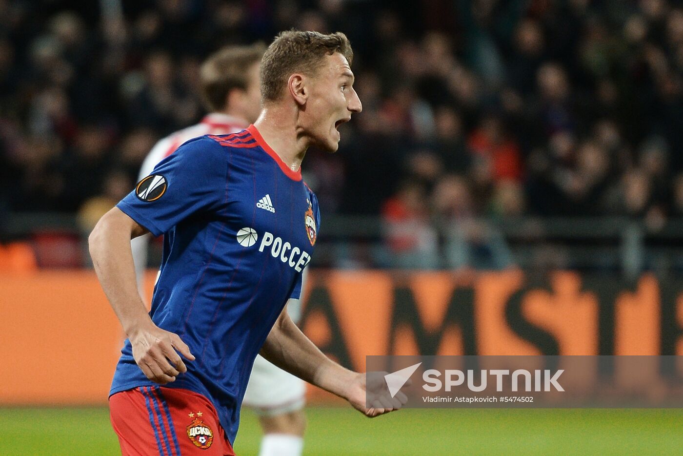 Football. Europa League. CSKA vs. Arsenal