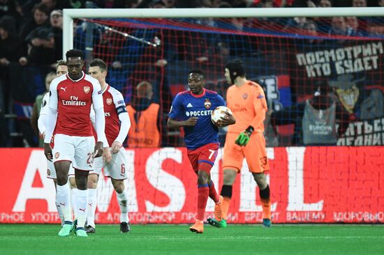 Football. Europa League. CSKA vs. Arsenal