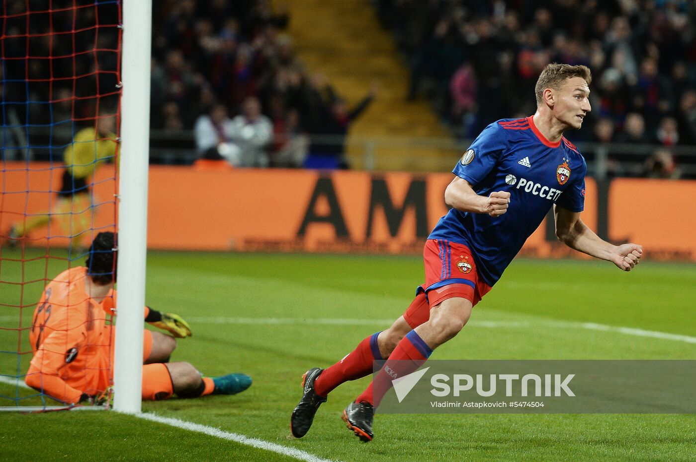 Football. Europa League. CSKA vs. Arsenal