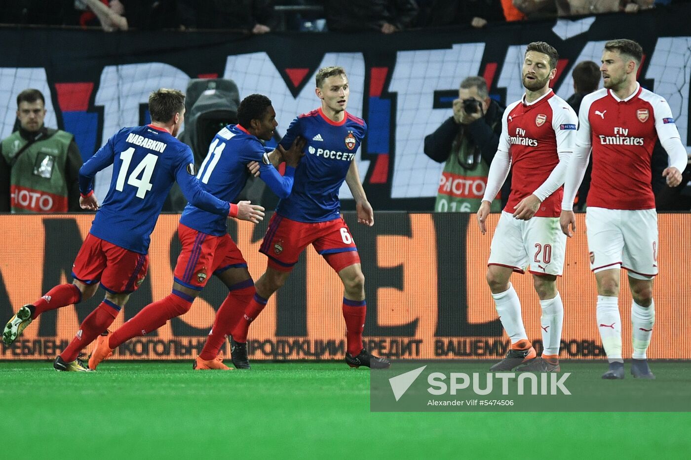 Football. Europa League. CSKA vs. Arsenal