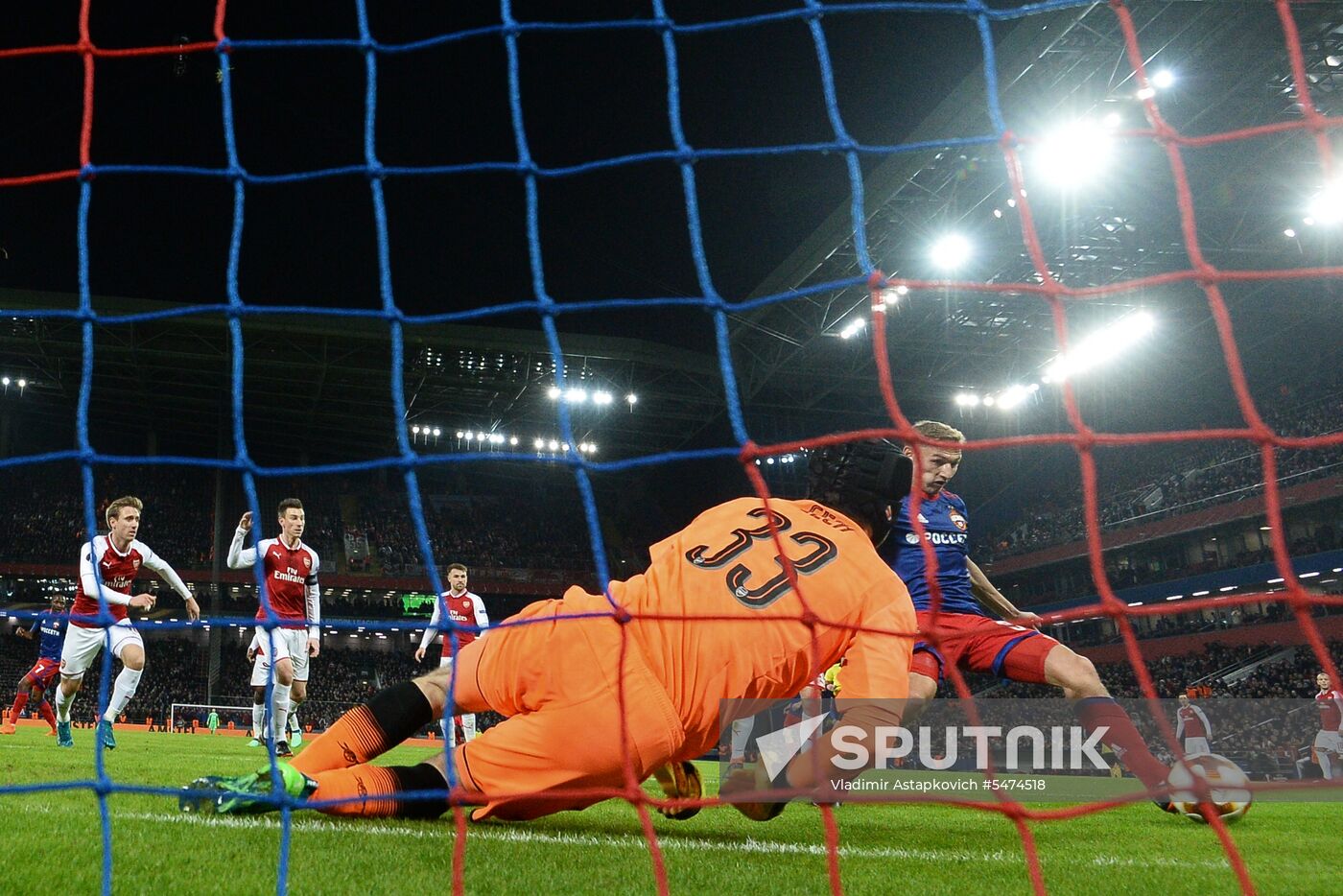Football. Europa League. CSKA vs. Arsenal