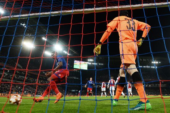 Football. Europa League. CSKA vs. Arsenal