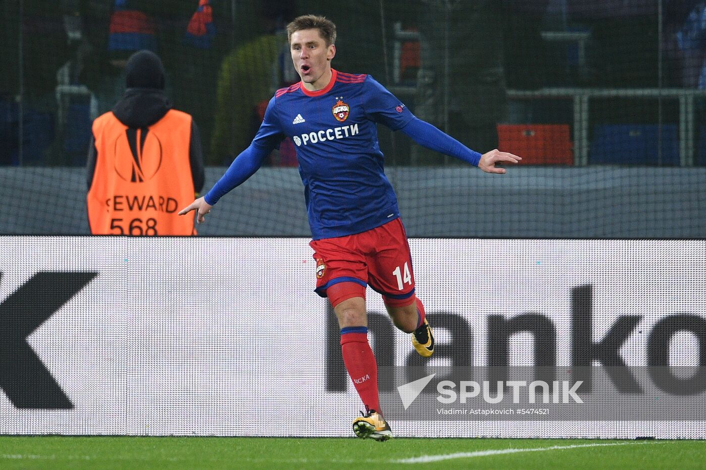 Football. Europa League. CSKA vs. Arsenal