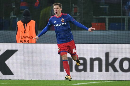 Football. Europa League. CSKA vs. Arsenal