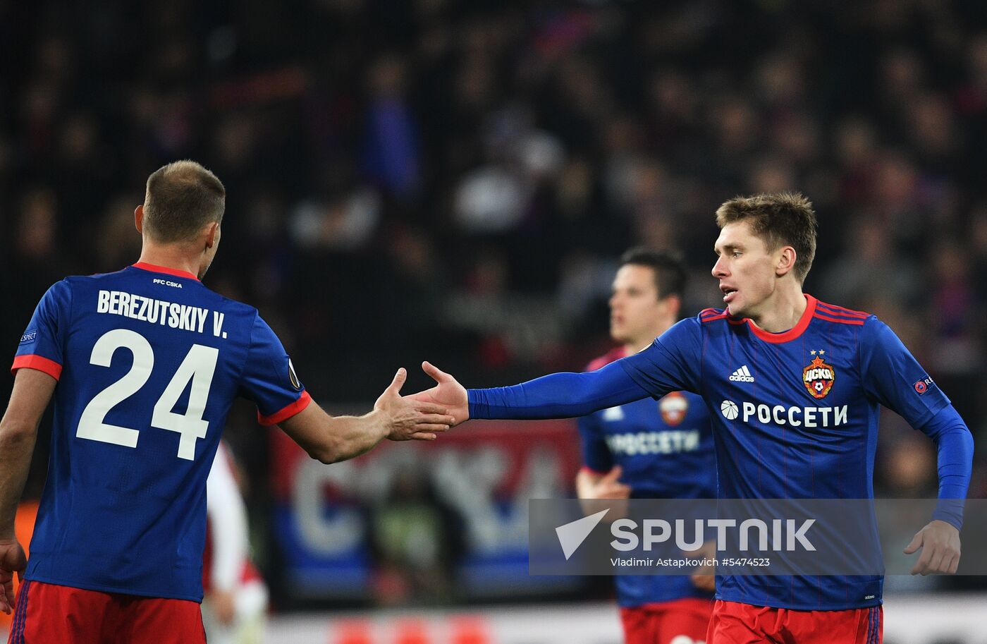 Football. Europa League. CSKA vs. Arsenal