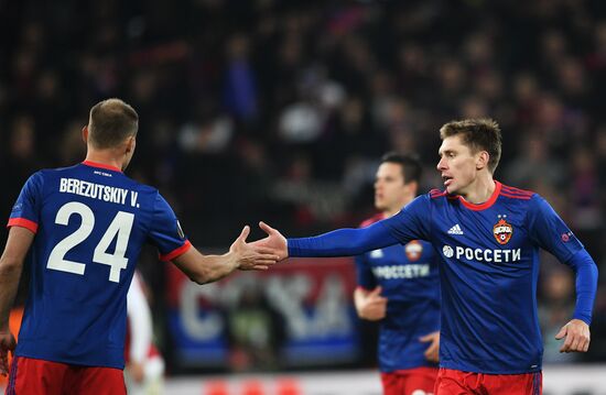 Football. Europa League. CSKA vs. Arsenal