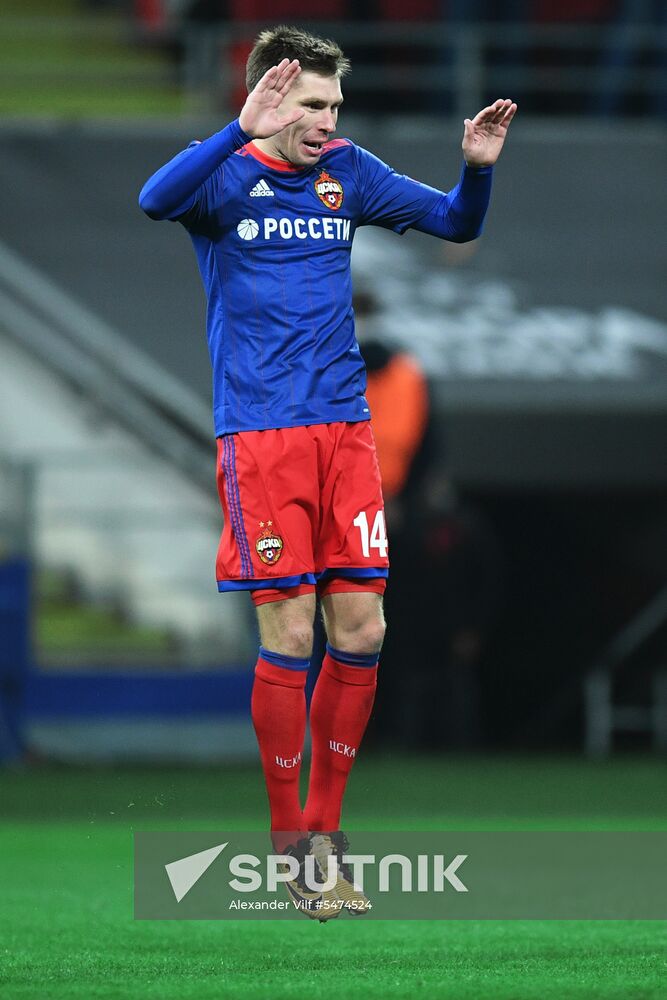 Football. Europa League. CSKA vs. Arsenal