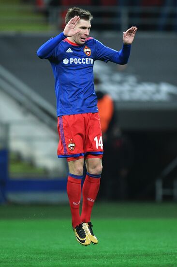 Football. Europa League. CSKA vs. Arsenal