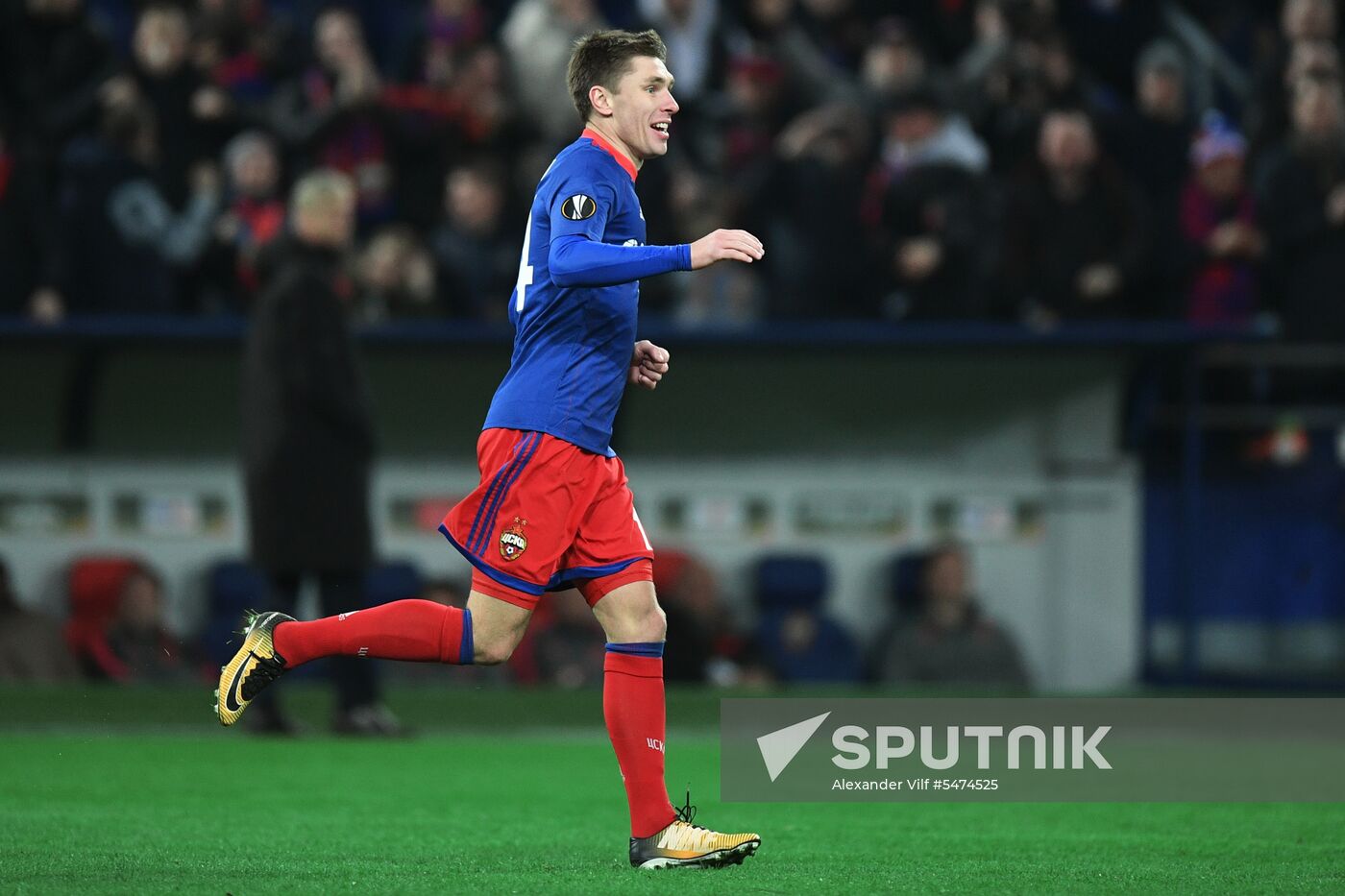 Football. Europa League. CSKA vs. Arsenal