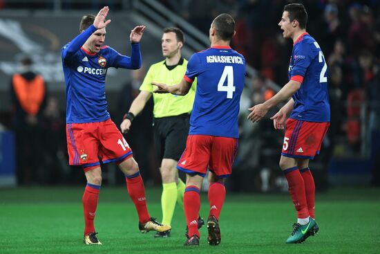 Football. Europa League. CSKA vs. Arsenal