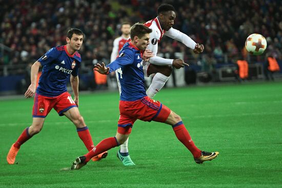 Football. Europa League. CSKA vs. Arsenal